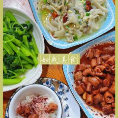 唐沫茶兮(三坊七巷店) User Photo