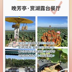 山水蟹庄·阳澄湖农家菜·蟹全友(巴城蟹舫苑店) User Photo