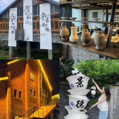 TUWEIMEI XIAOHUANGYU User Photo