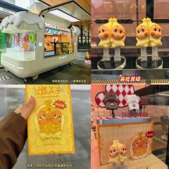 Ralph's Bar User Photo