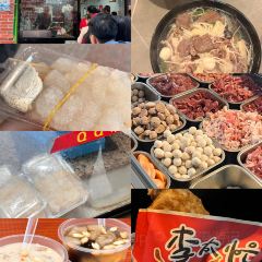 圆圈松跃生烫(新华商城小区店) User Photo