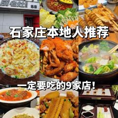 FISHTON 여행 사진