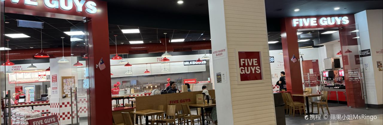 Five Guys Genting