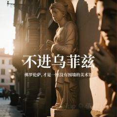 鮮入圍煮張用戶圖片