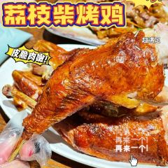 AJIE SEAFOOD 여행 사진