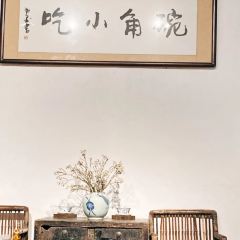 碗角小吃 User Photo