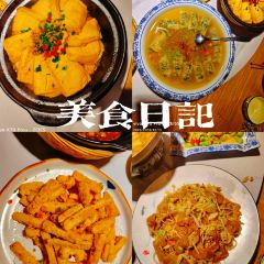 好灶頭土菜馆(北山路店) ảnh của người dùng
