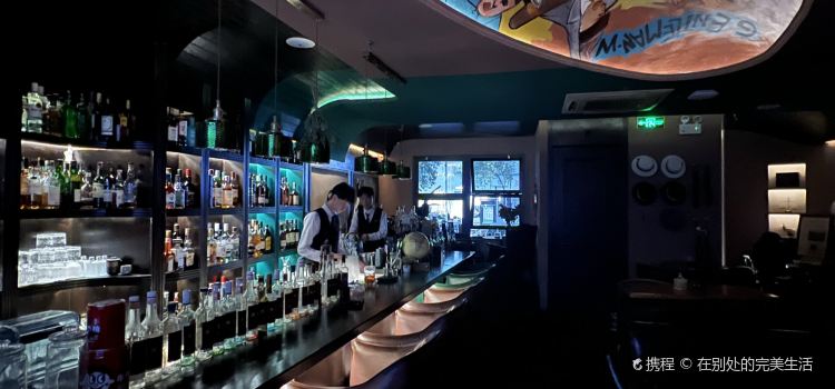 Gentleman bar绅士酒吧