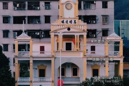 东安东联餐厅(国际新城店)