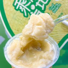 Yizhisuannainiu (beichengtianjie) User Photo