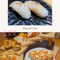 蜜思寿司 여행 사진