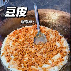 猛火手撕面(体育西路店) User Photo