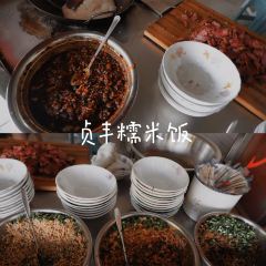 赵满娘冲冲糕 User Photo