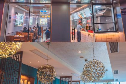 LIANG HUAI YI JUE JI SI LA TANG