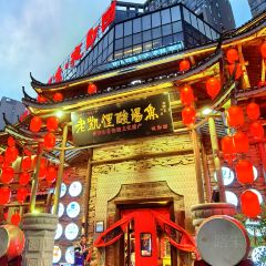 老凯里酸汤鱼(夜郎国店) User Photo