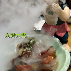 新融记 User Photo