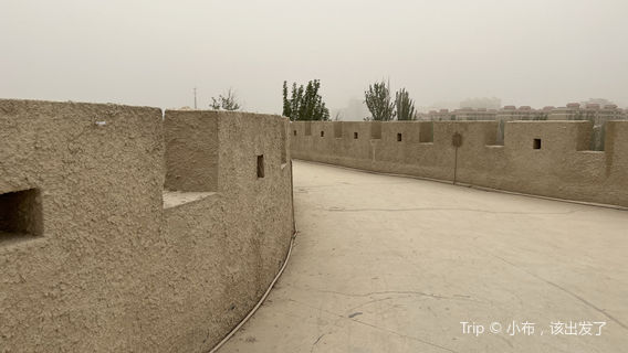 suo che gu cheng qiang yi zhi