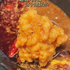 DA YANG SHAO KAO MI XIAN User Photo