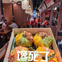 和萌炭火烤肉料理(义乌之心店) User Photo
