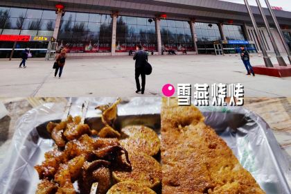 巴彦岱一绝包子店