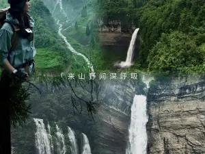 吴二大排档(小十字店)