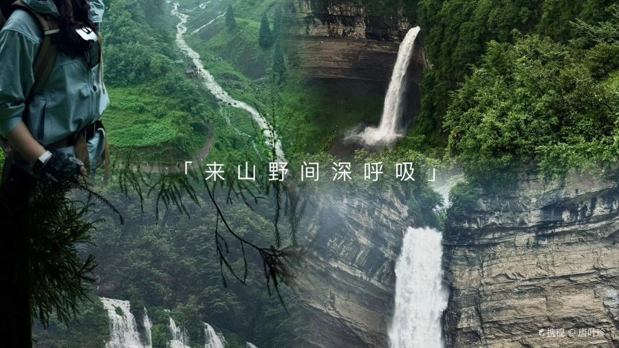 吴二大排档(小十字店)