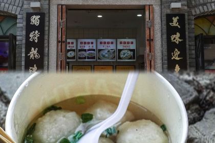 連家宴海鮮樓（六一北路店）