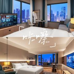 今夕輕奢藝術飯店（白雲航發黎陽店）·藝術茶舍張用戶圖片