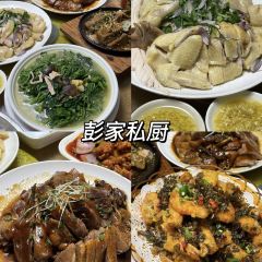 LONG YI FEN JIAO PU 여행 사진
