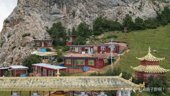 Dana Temple
