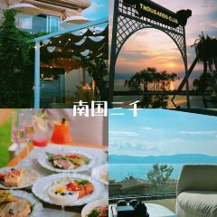 1928食空 User Photo
