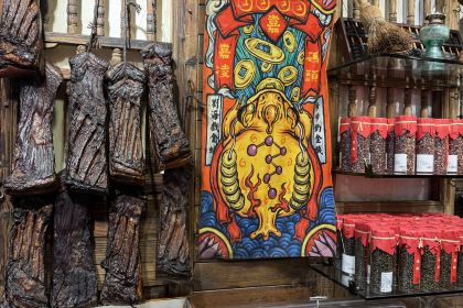 嘉凌码头·重庆特产手工火锅底料(洪崖洞九楼店)