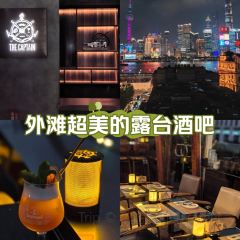 The Captain User Photo