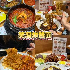 百铺乐核桃炭烤串(参花街店) User Photo