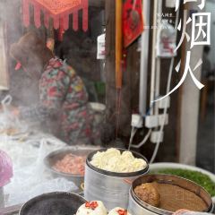 早茶街 User Photo