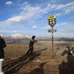 猫屎咖啡(天全服务区店) User Photo