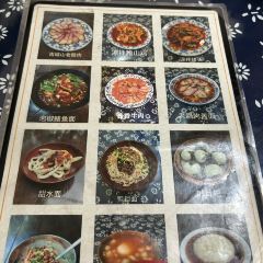 古堰名小吃·文庙面馆 User Photo