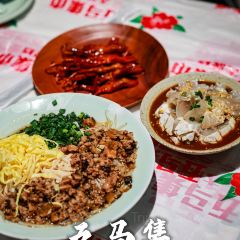 五馬集·海鮮大牌檔張用戶圖片