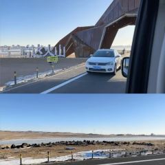 泽成冰煮羊(乌兰察布总店) User Photo