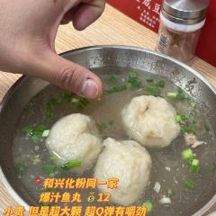 牛牛酸辣粉(新天宇店) User Photo