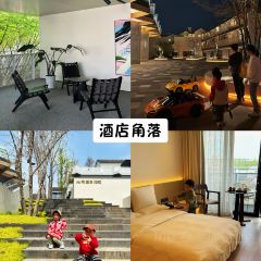 良壤有机庄园 User Photo