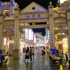 NANNING HOTEL User Photo