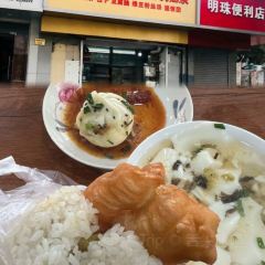 健民糕饼店 User Photo