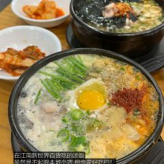 Gangnam Myeonok User Photo