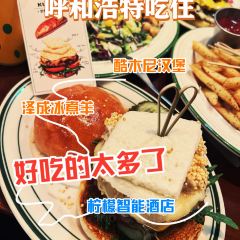 澤成羊(泽成冰煮羊大盛魁店)張用戶圖片