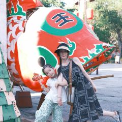 HUI SAN SHUO User Photo