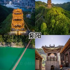 FU MAN LOU User Photo