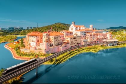 CHANGSHA LUGE GEAND HOTEL