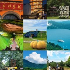 紫藤园·天目湖大鱼头(南山竹海店) User Photo