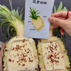 庖丁家牛肆·鲜牛肉火锅(东原1891店) User Photo